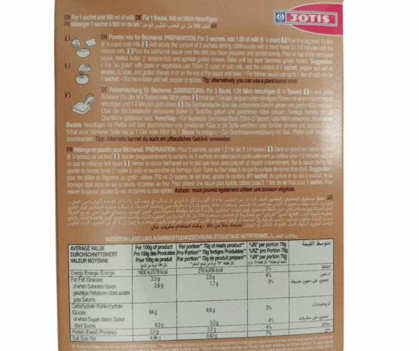Bechamel Cream 162g Jotis Agora Greek Delicacies