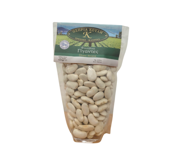 Giant White Beans Raw 500g - Gigantes Agora Greek Delicacies