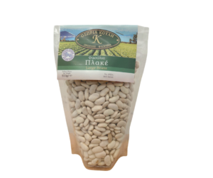 Large White Beans Raw 500g - Plake Agora Greek Delicacies