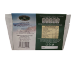 Large White Beans Raw 500g - Plake Agora Greek Delicacies