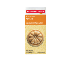 Thick Semolina 500g Ag.Georgiou Agora Greek Delicacies