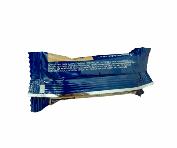 Vanilla Halva Bar 40g Olympos Agora Greek Delicacies