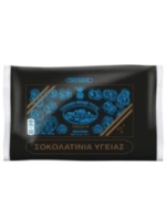 Ygeias - Pavlidis Dark Chocolates 350gr Agora Greek Delicacies