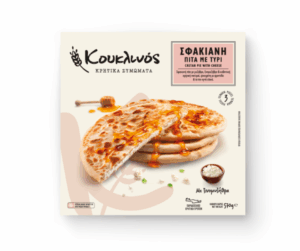 Cretan Voskopita - Sfakiani Mizithra Cheese Pie 600g Kouklinos Agora Greek Delicacies