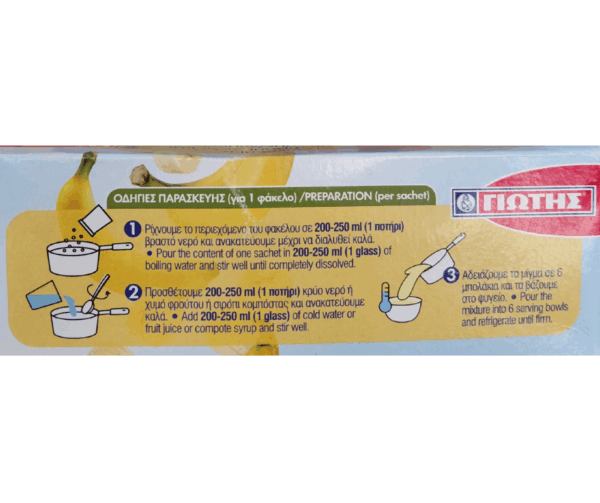 Fruit Zele Banana 200g Jotis Agora Greek Delicacies