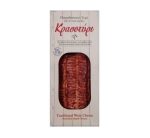 Krasotiri goat cheese aged in red wine from Kos 250gr-0
