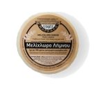 Melichloro hard cheese from Lemnos 425gr-0