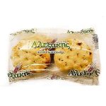Mini Pita bread 10cm Alexakis 10pc pack-0