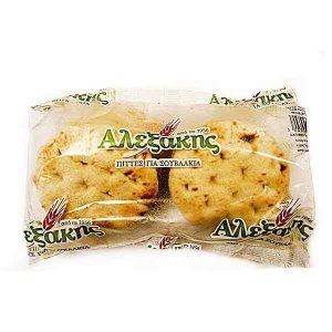 Mini Pita bread 10cm Alexakis 10pc pack-0