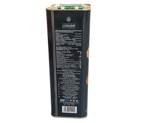 0.2 Cretan extra virgin olive oil 5ltr Liokarpi 2 Agora Greek Delicaices