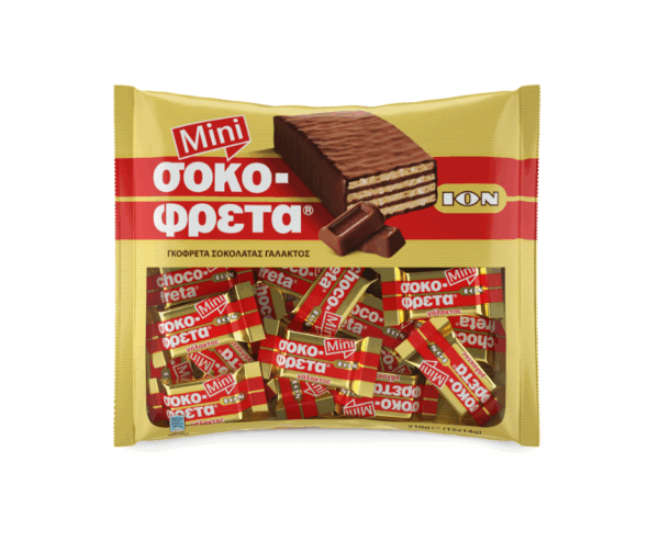 Sokofreta Μini Chocolate Wafer 210g ION bag Agora Greek Delicacies