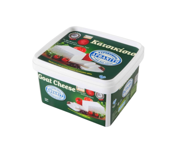 Goat Cheese 900g Agora Greek Delicacies