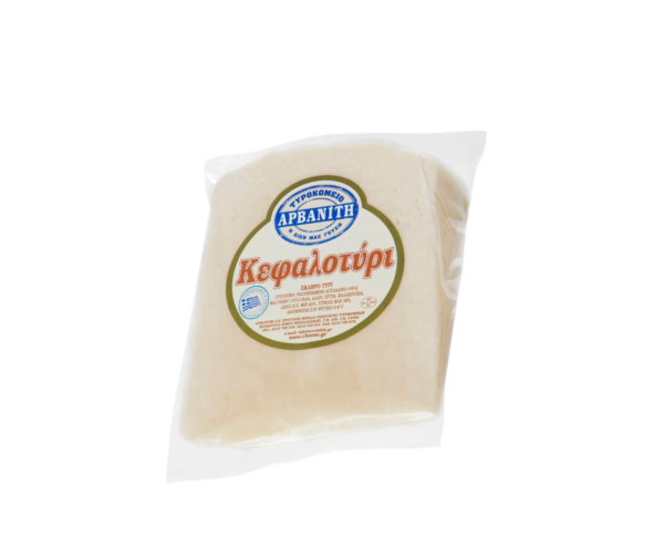 Kefalotiri Cow's Cheese 220g Agora Greek Delicacies
