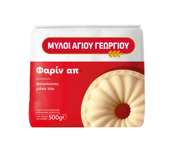 Farin Up Self-Rising Flour 500g Ag.Georgiou Agora Greek Delicacies
