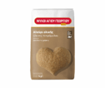 Wholemeal Flour 1kg Ag.Georgiou Agora Greek Delicacies