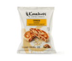 Cretan Gyropita - Chicken Gyros Pie 360g Kouklinos Agora Greek Delicacies