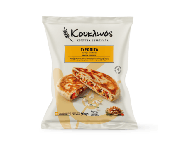 Cretan Gyropita - Chicken Gyros Pie 360g Kouklinos Agora Greek Delicacies