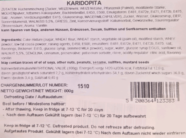 Karidopita - Walnut Cake with Honey Syrup 800gr ingredients Agora Greek Delicacies