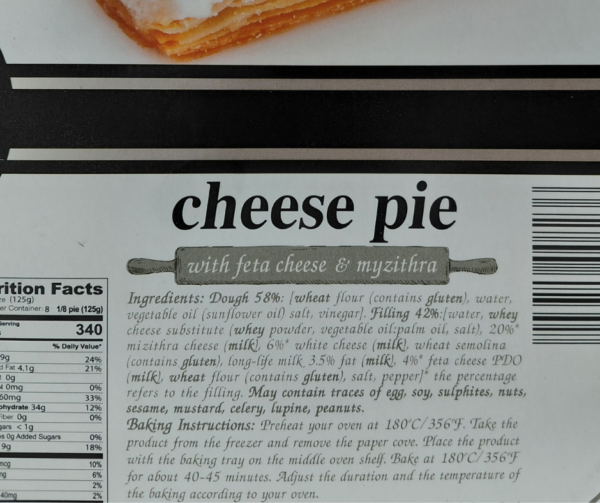 Tiropita - Mizithra Cheese Pie 1kg Agora Greek Delicacies
