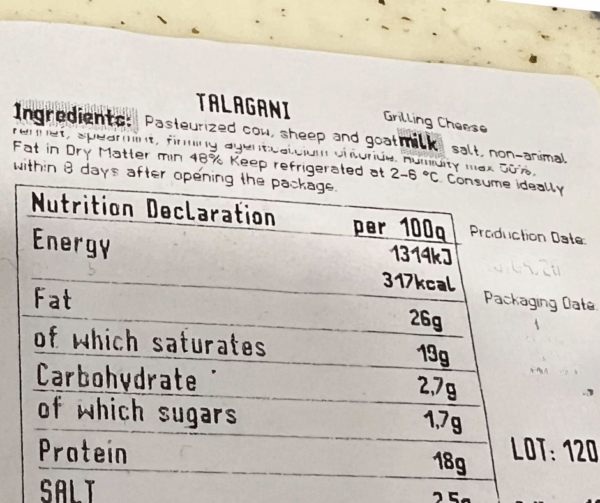 Talagani Cheese 200g Epiros ingredients Agora Greek Delicacies