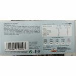 Tzatziki 200gr Alpha Taste - back - agora greek delicacies