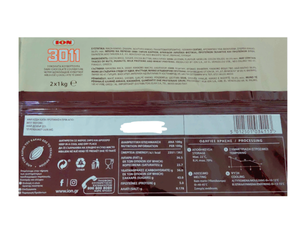 Bitter Chocolate Couvertoure 2 x 1kg ION ingredients