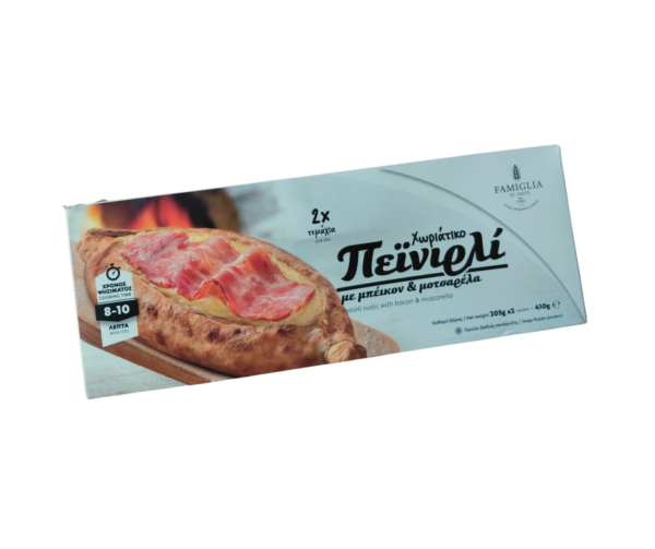 2 x 205g Peinirli - Pide with Mozzarella and Bacon 410g Agora Greek Delicacies