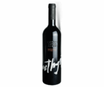 Amethystos Red Wine 750ml Costa Lazaridi Agora Greek Delicacies