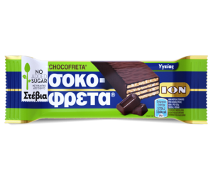 Sokofreta Dark Chocolate Wafer with Stevia 30gr Agora Greek Delicacies