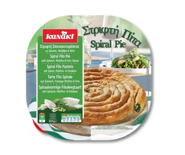 Twist Spanakotiropita - Spinach Pie 800g Kanaki Twist Spanakotiropita - Spinach Pie 800g Kanaki Agora Greek Delicacies