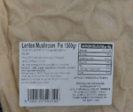 Manitaropita - Vegan Mushroom Pie 1.5kg Agora Greek Delicacies