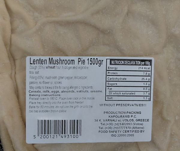 Manitaropita - Vegan Mushroom Pie 1.5kg Agora Greek Delicacies