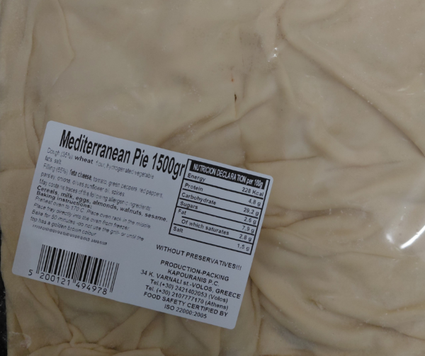 Mediterranean - Feta Cheese and Tomato Pie 1.5kg Agora Greek Delicacies