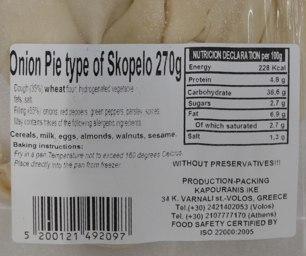 Twist Kremmidopita - Skopelos Onion Pie for Frying 270g Agora Greek Delicacies