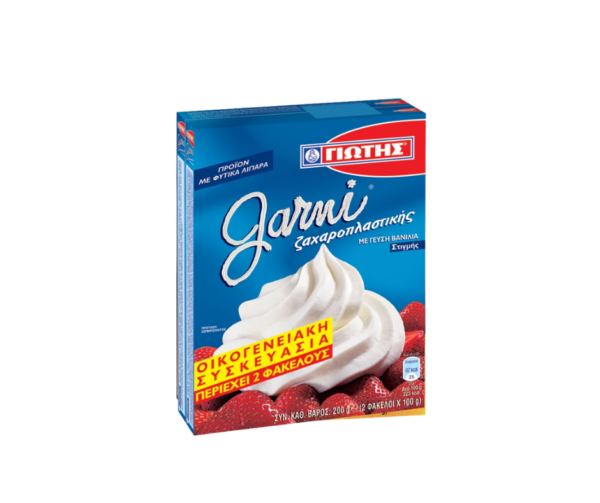 Instant Whipped Cream Mix - Garni 2x100g Agora Greek Delicacies