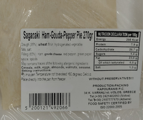 Saganaki - Ham, Gouda and Peppers Frying Pie 270g Agora Greek Delicacies