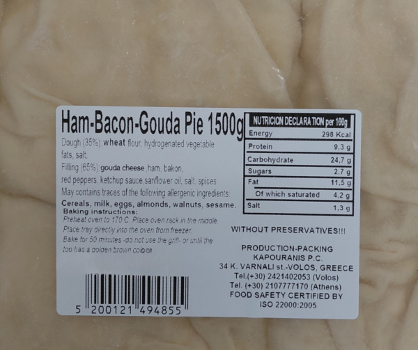 Zamponotiropita - Ham, Bacon and Gouda Pie 1.5kg Agora Greek Delicacies