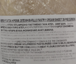 2 x 480g Bougatsa - Vanilla Custard Cream Pie 960g Agora Greek Delicacies
