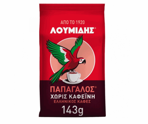 Greek Coffee Decaffeinated 143g Loumidis Greek Coffee Decaffeinated 143g Loumidis Agora Greek Delicacies