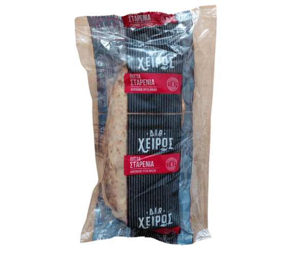 Dia Cheiros Cypriot Pita bread 20cm-5pcs Alexakis Agora Greek Delicacies