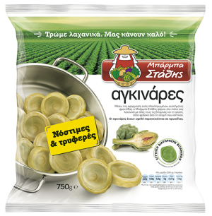 Frozen Artichokes 600g Barba Stathis