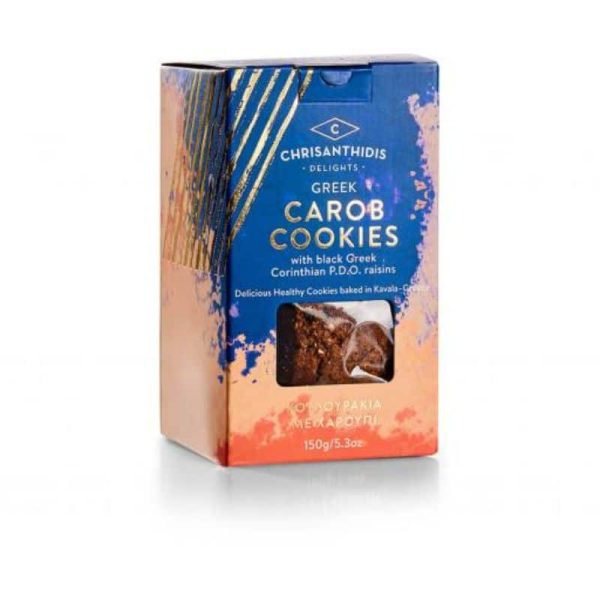 Carob Cookies 150gr Agora Greek Delicacies UK
