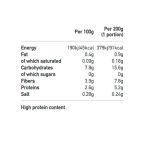 greek-artichokes-600gr-dietary-information-barba-stathis-agora-greek-delicacies