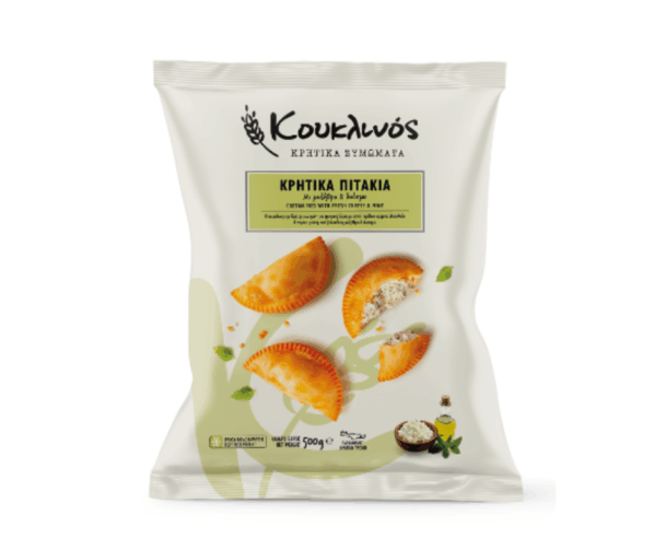 Cretan Pitakia - Cheese and Mint Pie Bites 500g Kouklinos Agora Greek Delicacies