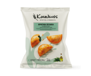 Cretan Pitakia - Herbs and Greens Pie Bites 500g Kouklinos Agora Greek Delicacies