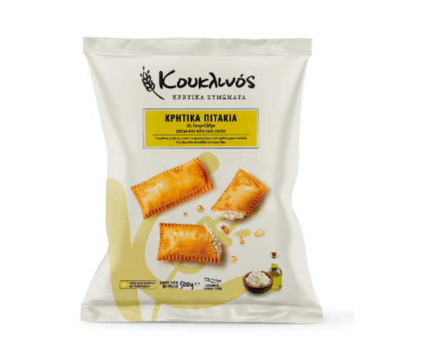 Cretan Pitakia - Sour Cheese Pie Bites 500g Kouklinos Agora Greek Delicacies