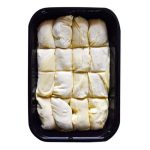 bougatsa-kapouranis-2-900gr-agora-greek-deliacies
