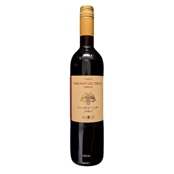 Communion Red Wine 750ml Samos Wines - agora greek delicacies - 1 Communion Red Wine 750ml Samos Wines - agora greek delicacies - 1