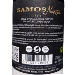 Samos Nectar Oak Barrel Smoked Sweet White Wine 500ml Samos Wines - agora greek delicacies - 3