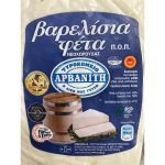 barrel-aged-feta-800gr-arvanitis-front-agoragreekdelicacies